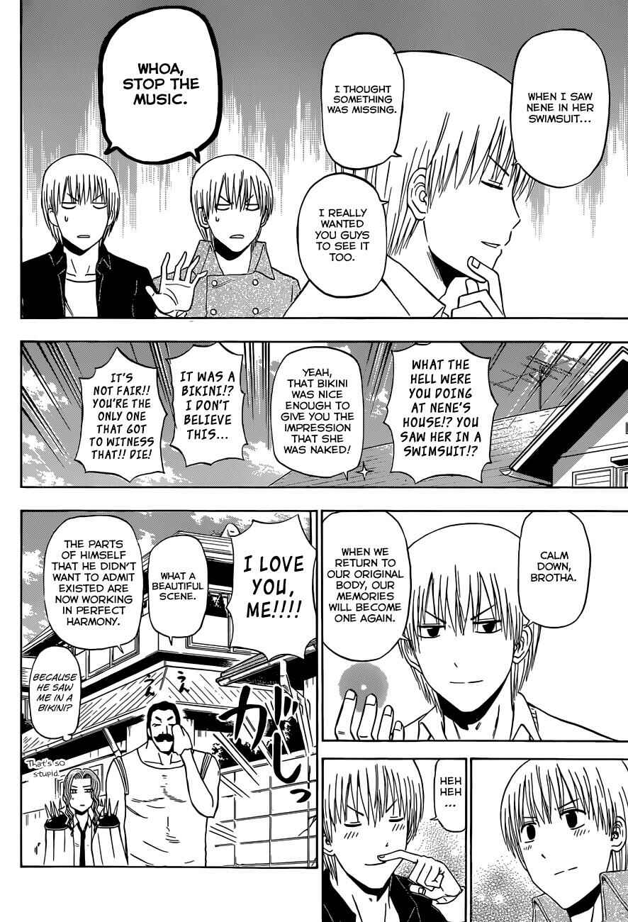 Page 17 Chapter 223 Beelzebub