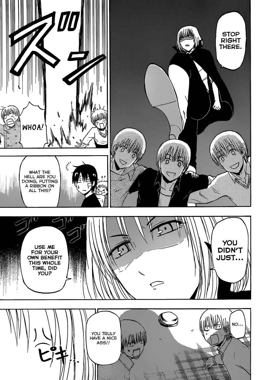 Page 18 Chapter 223 Beelzebub