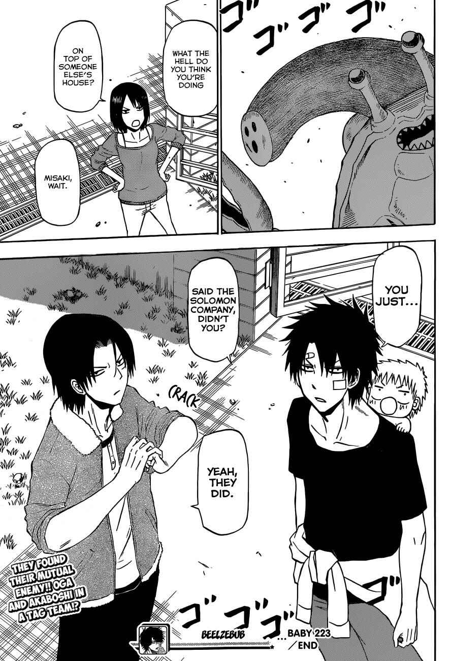 Page 20 Chapter 223 Beelzebub