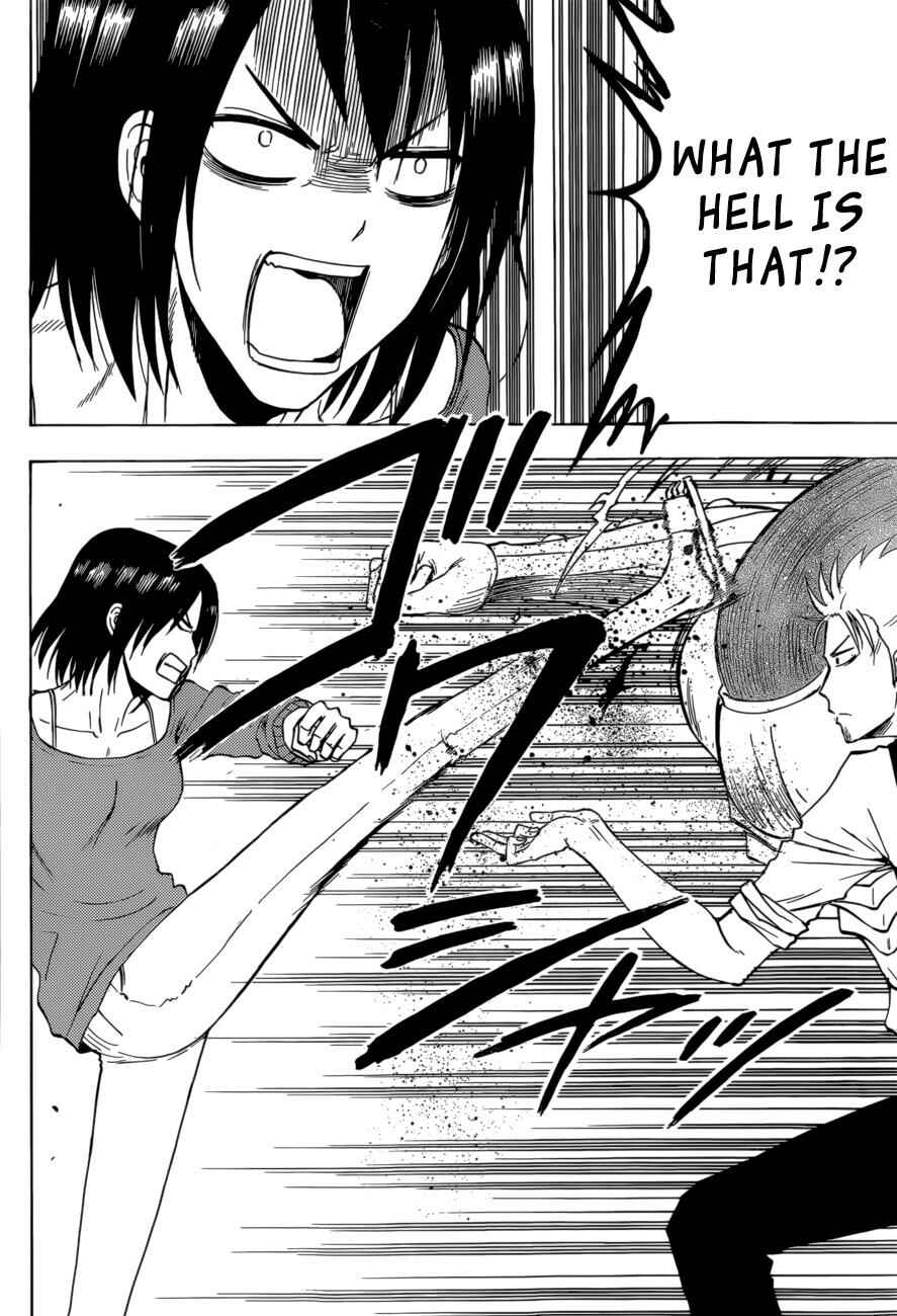 Page 7 Chapter 223 Beelzebub