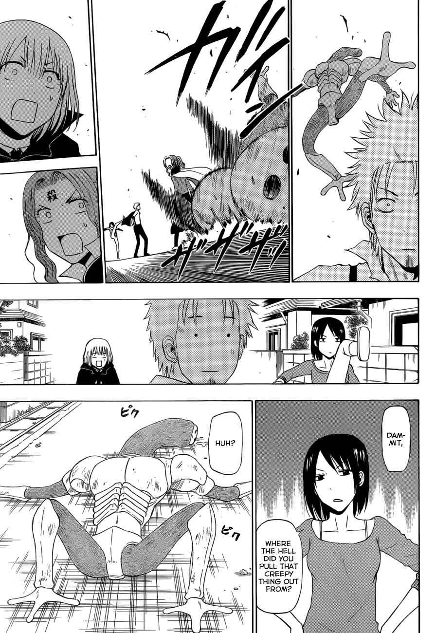 Page 8 Chapter 223 Beelzebub