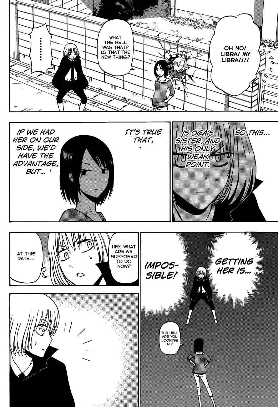 Page 9 Chapter 223 Beelzebub