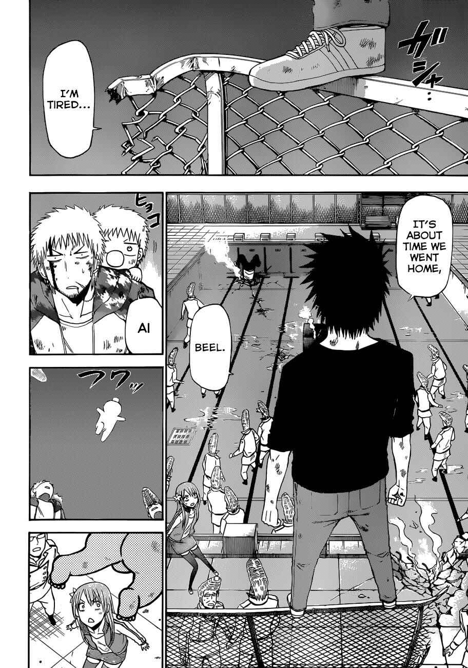 Page 11 Chapter 218 Beelzebub