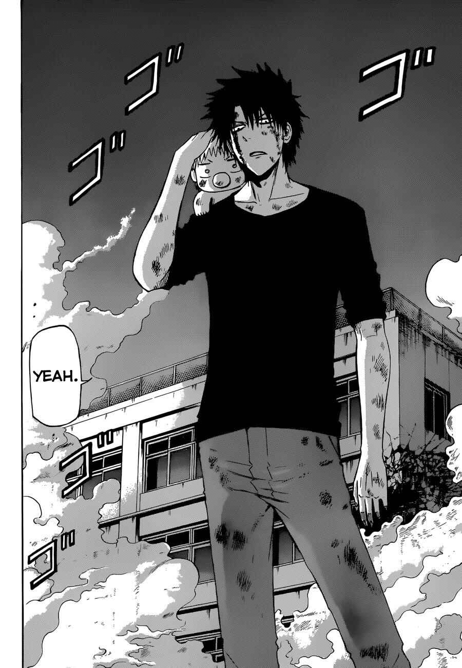 Page 13 Chapter 218 Beelzebub