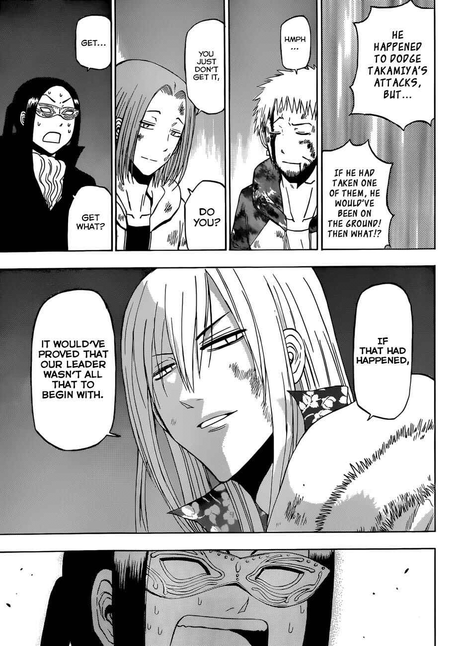 Page 17 Chapter 218 Beelzebub
