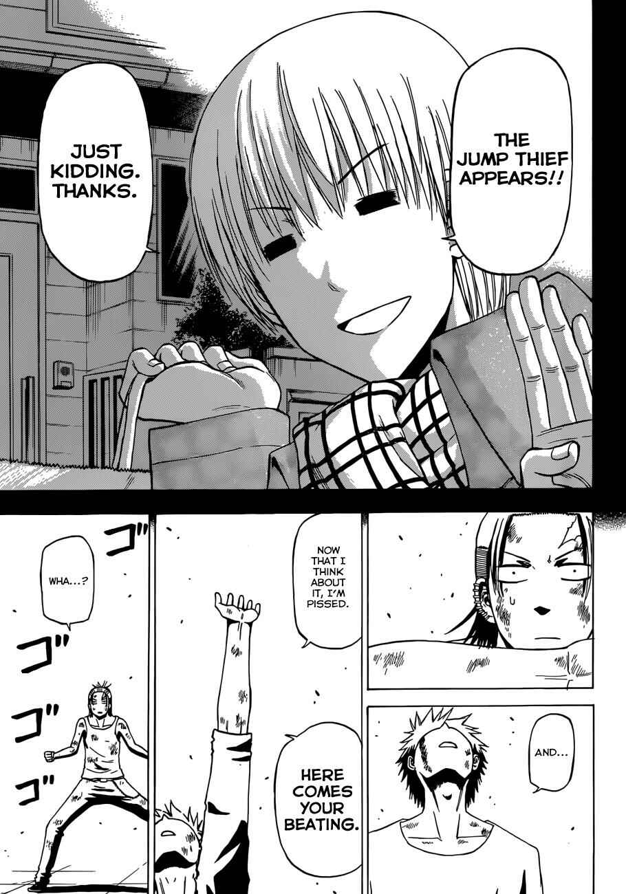 Page 4 Chapter 218 Beelzebub