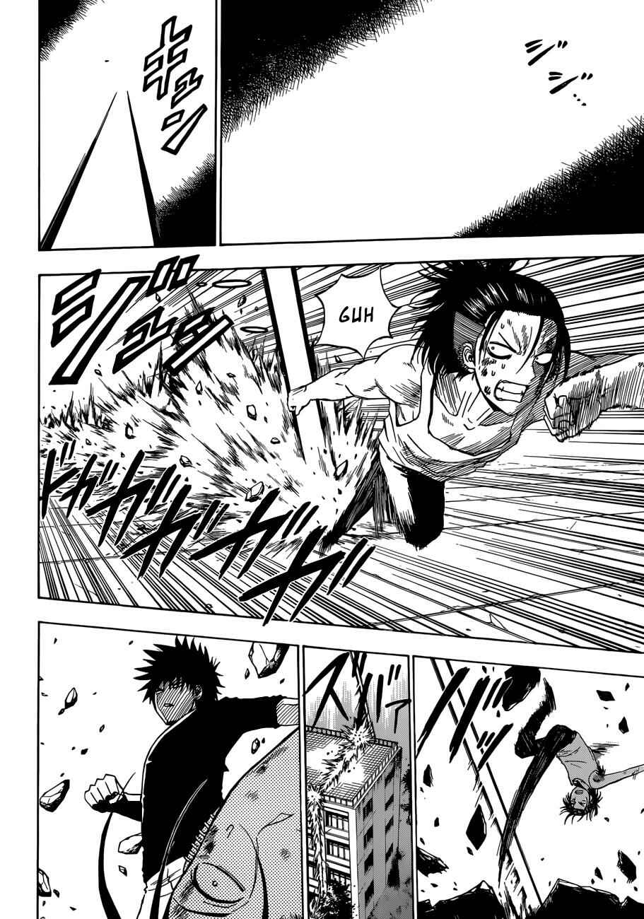 Page 7 Chapter 218 Beelzebub