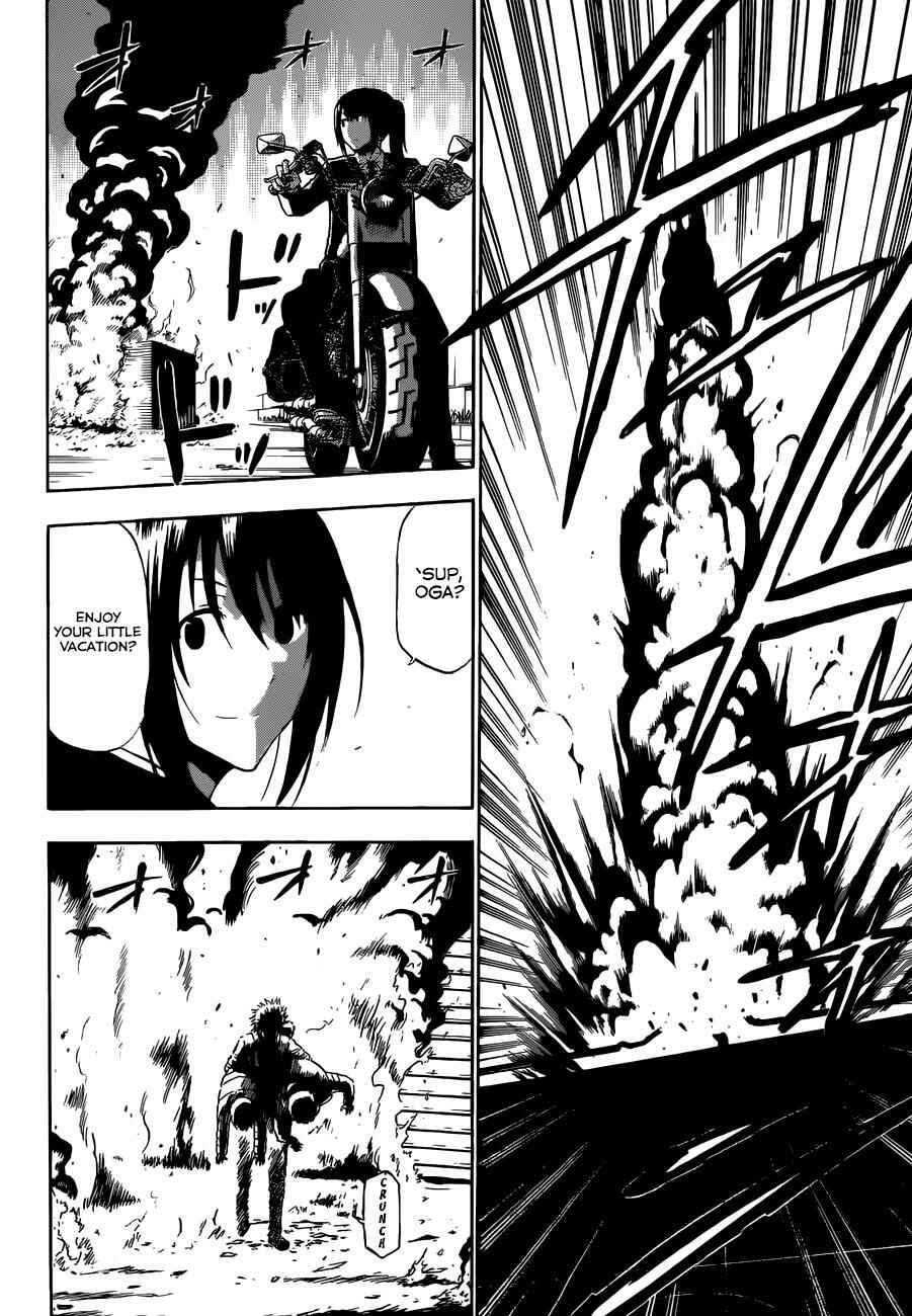 Page 11 Chapter 229 Beelzebub