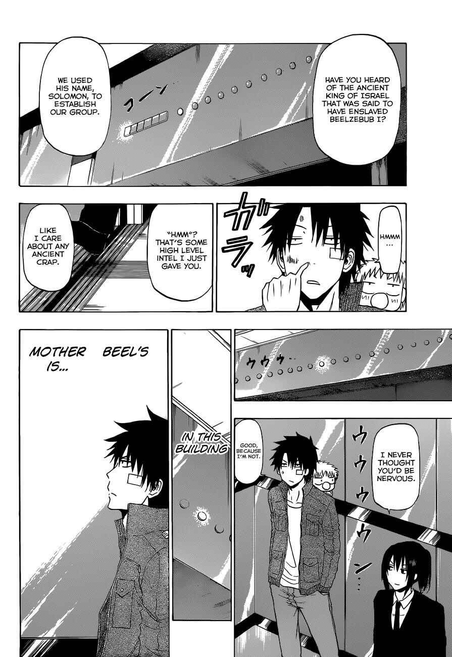 Page 16 Chapter 229 Beelzebub