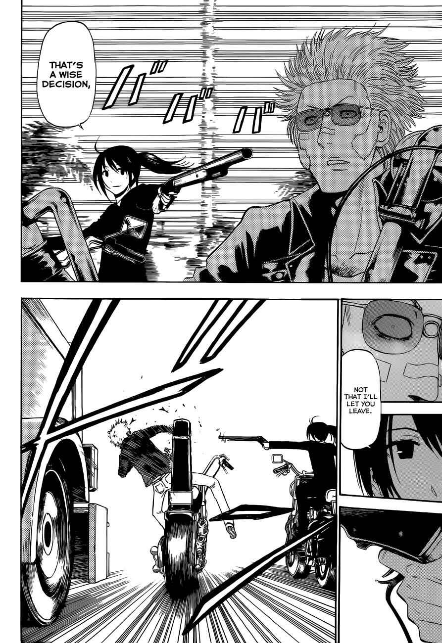 Page 5 Chapter 229 Beelzebub