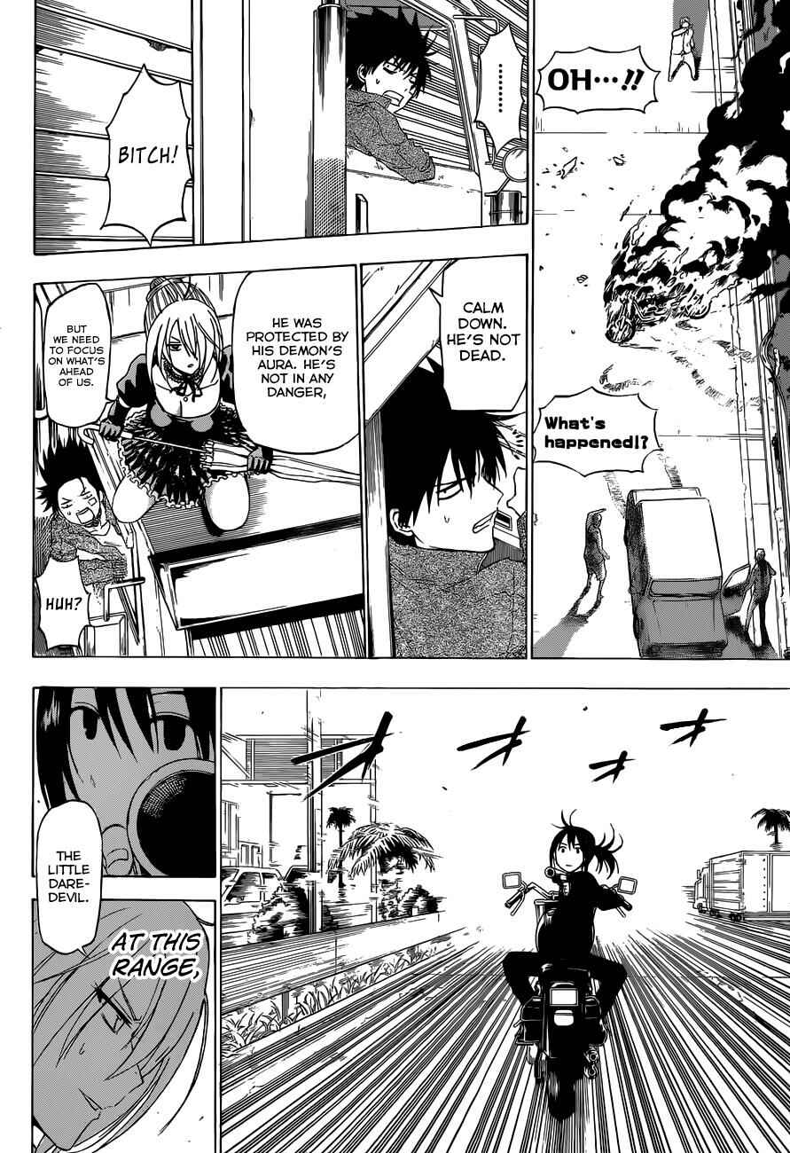 Page 7 Chapter 229 Beelzebub