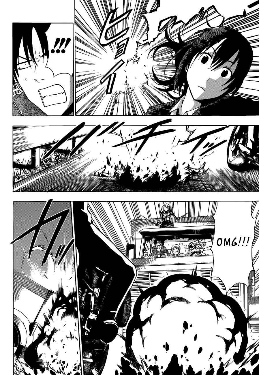 Page 9 Chapter 229 Beelzebub