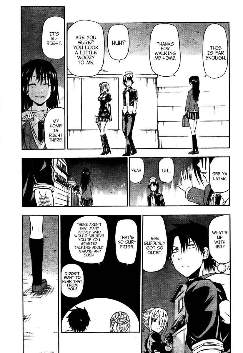 Page 10 Chapter 83 Beelzebub