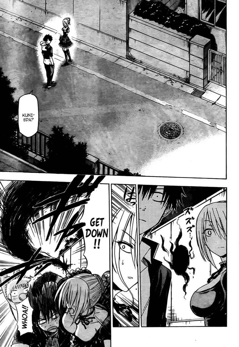 Page 12 Chapter 83 Beelzebub