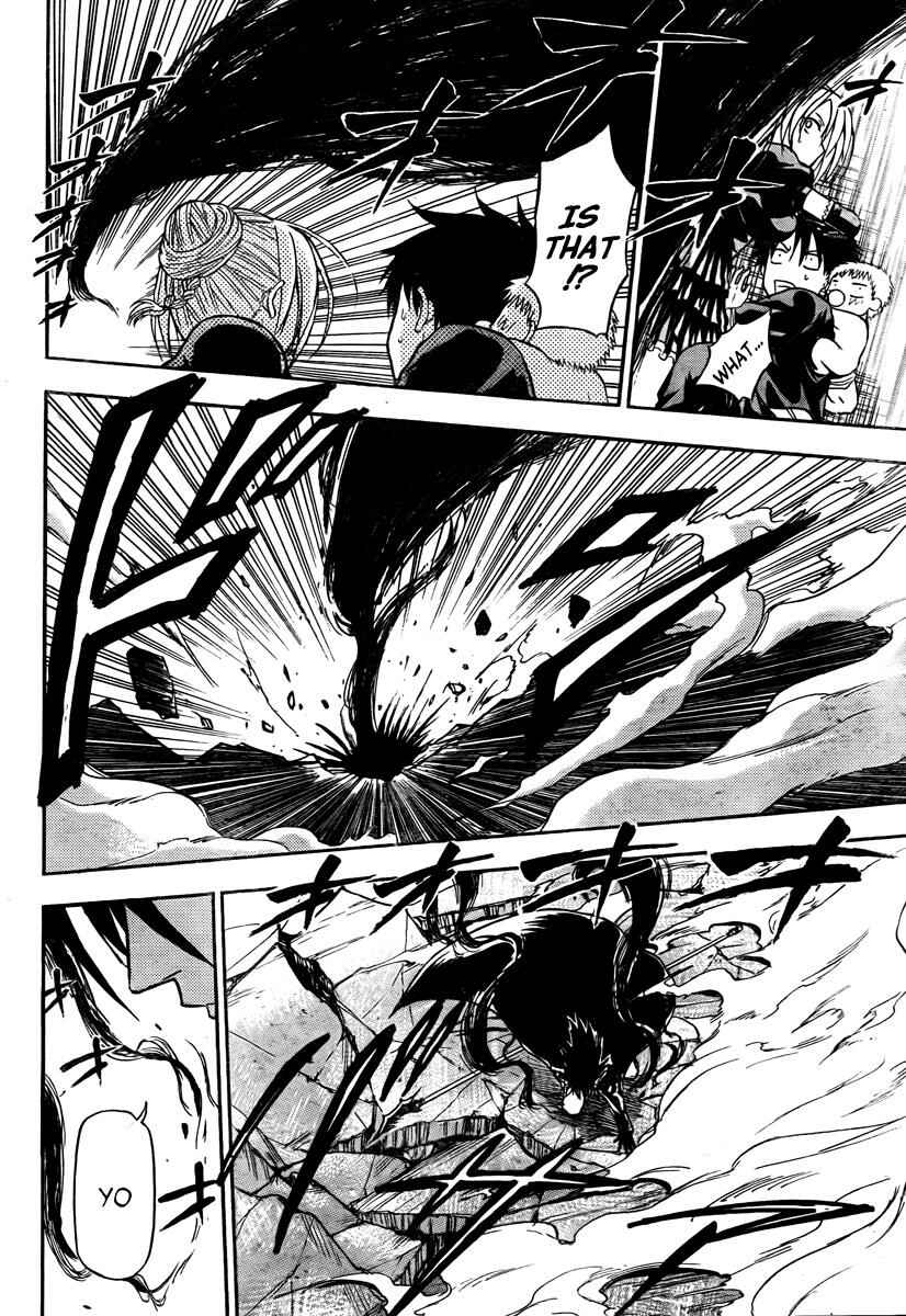 Page 13 Chapter 83 Beelzebub