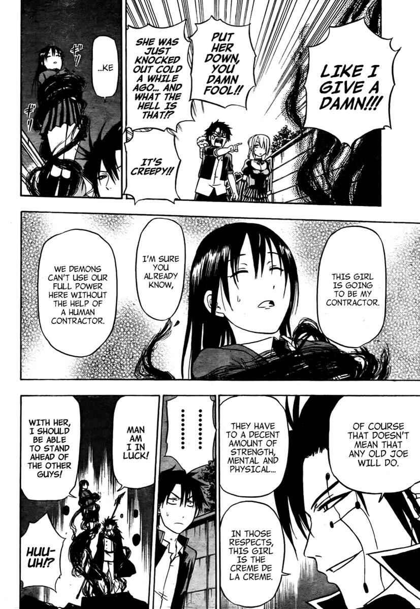 Page 16 Chapter 83 Beelzebub