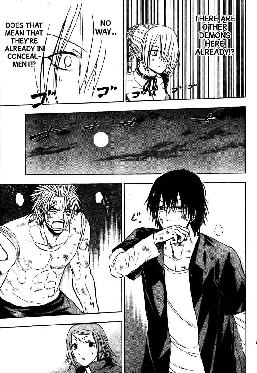 Page 17 Chapter 83 Beelzebub