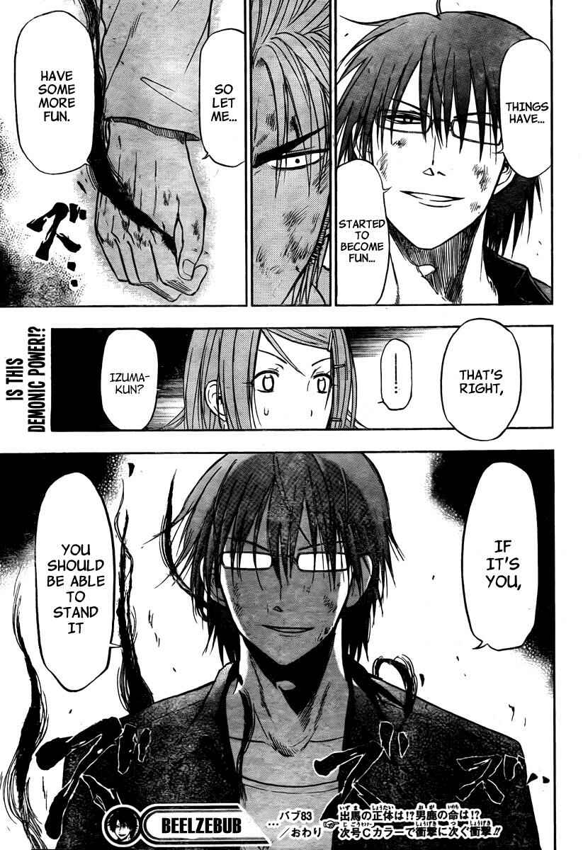 Page 19 Chapter 83 Beelzebub