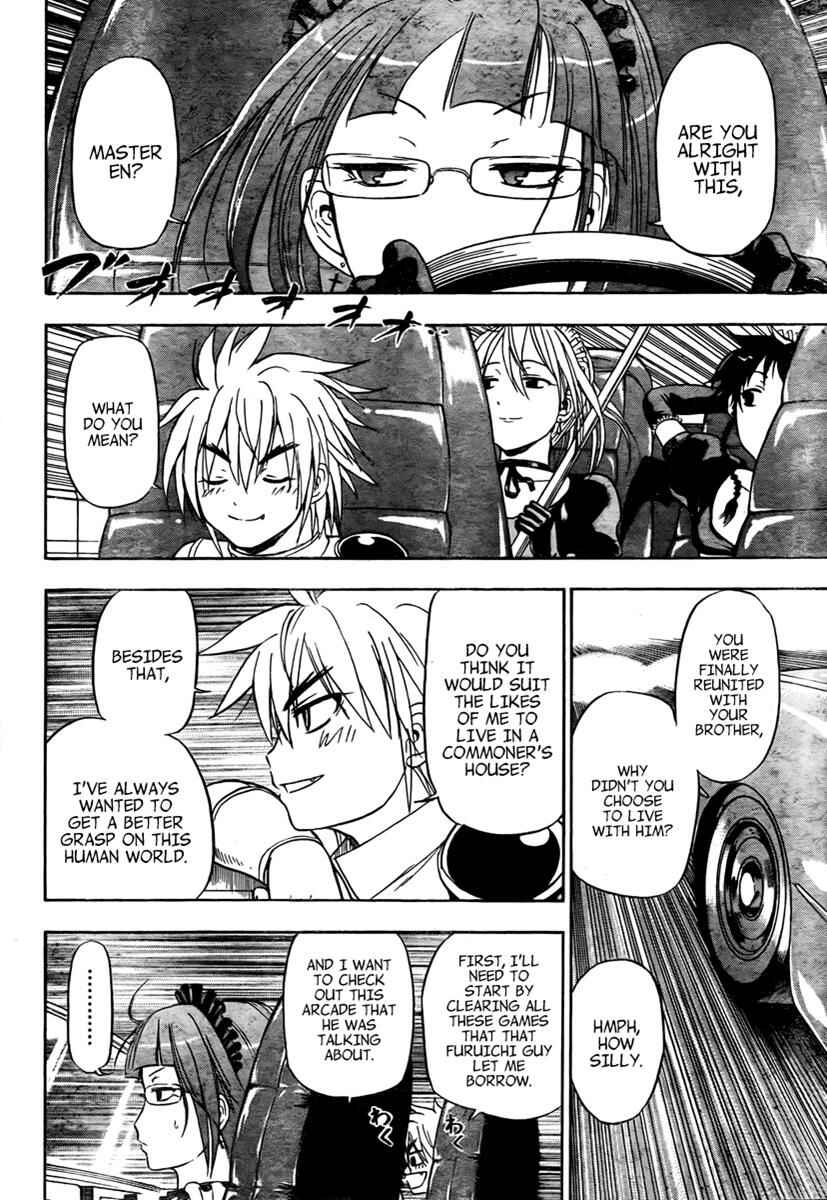 Page 5 Chapter 83 Beelzebub