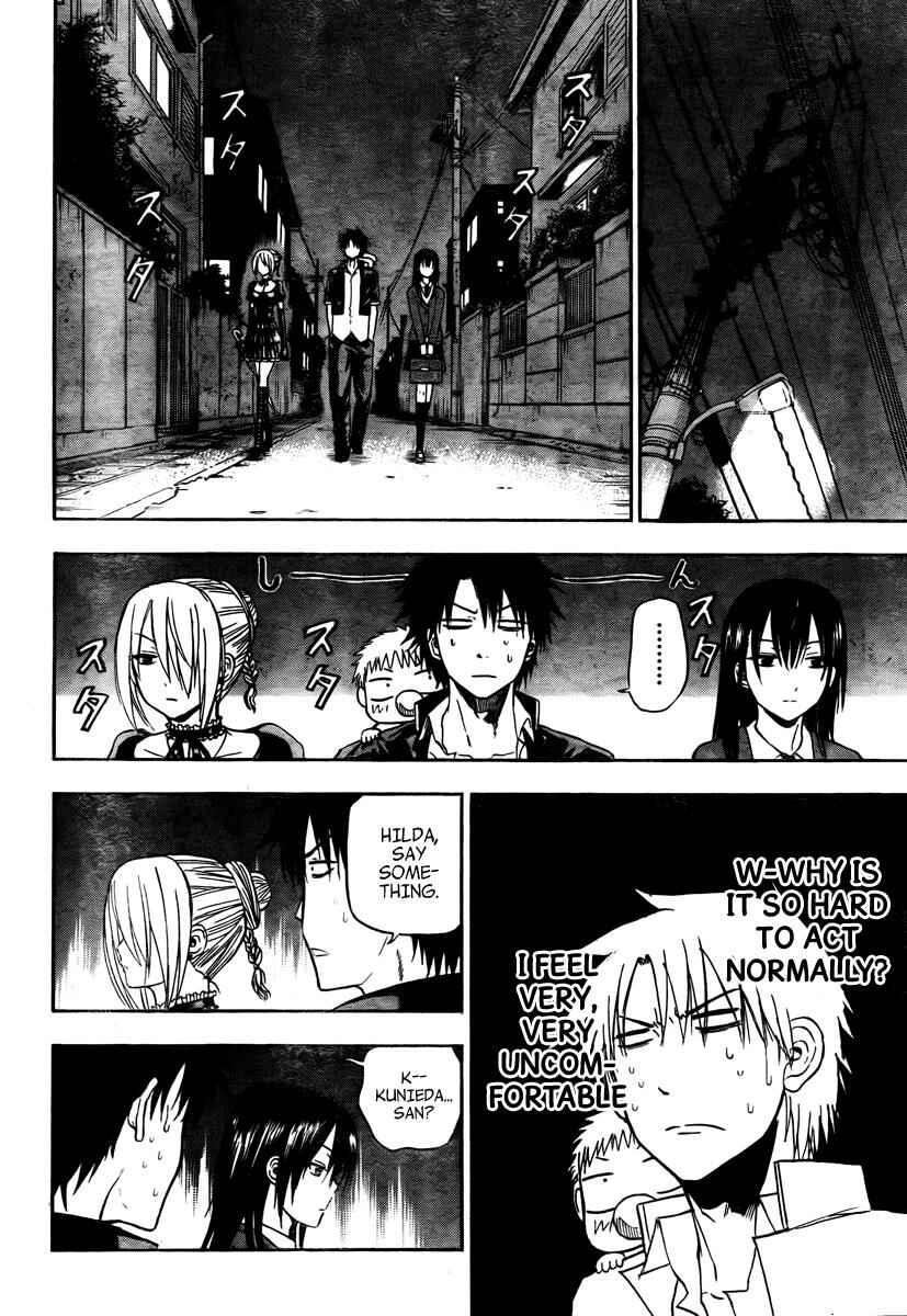 Page 7 Chapter 83 Beelzebub