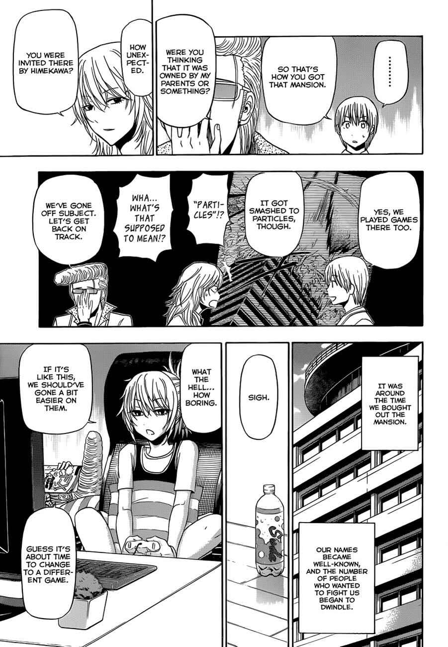 Page 12 Chapter 165 Beelzebub