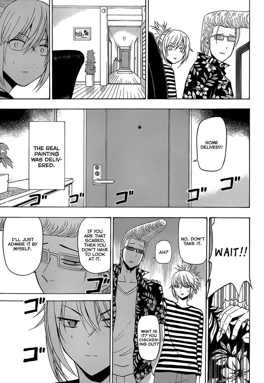 Page 16 Chapter 165 Beelzebub
