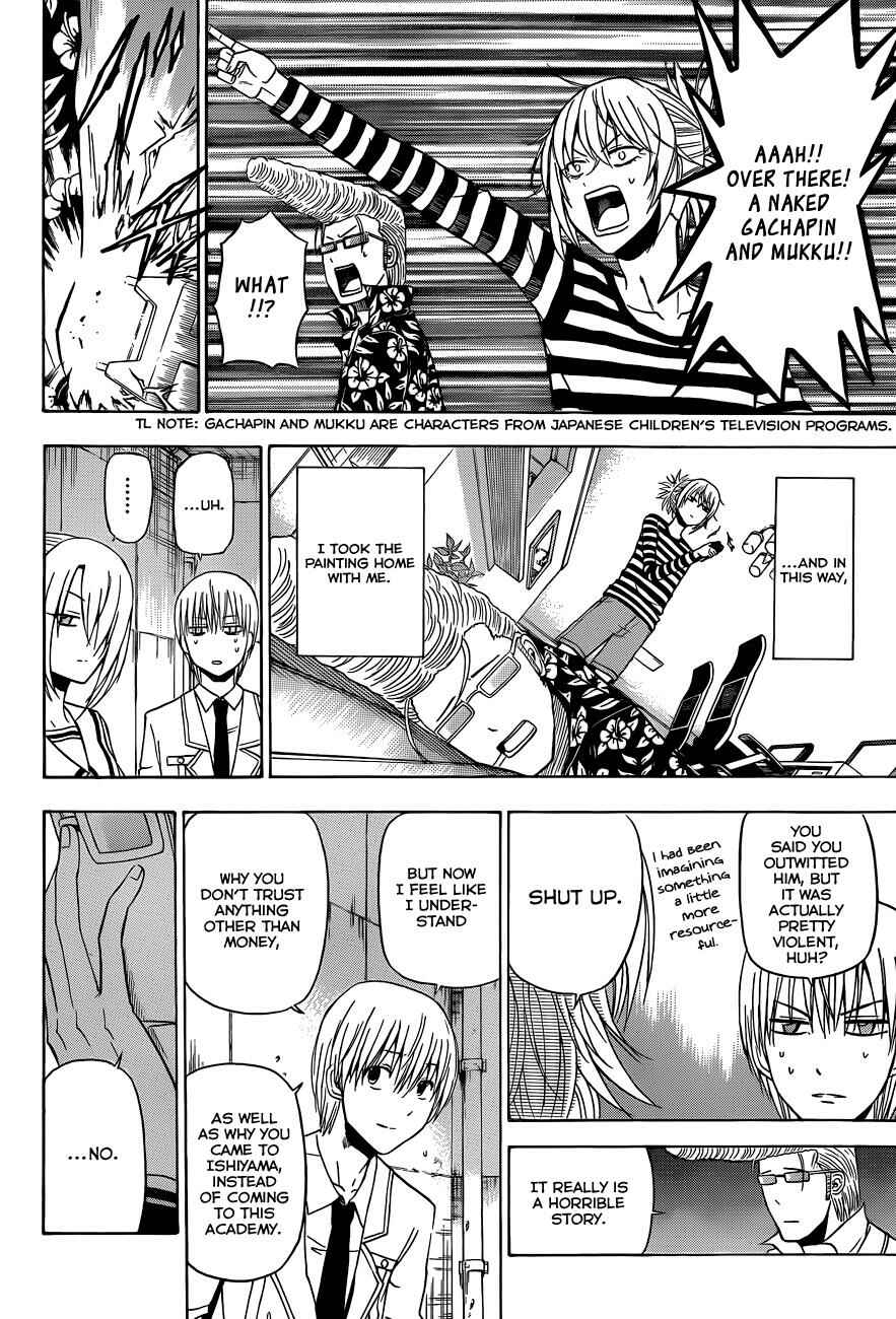Page 17 Chapter 165 Beelzebub
