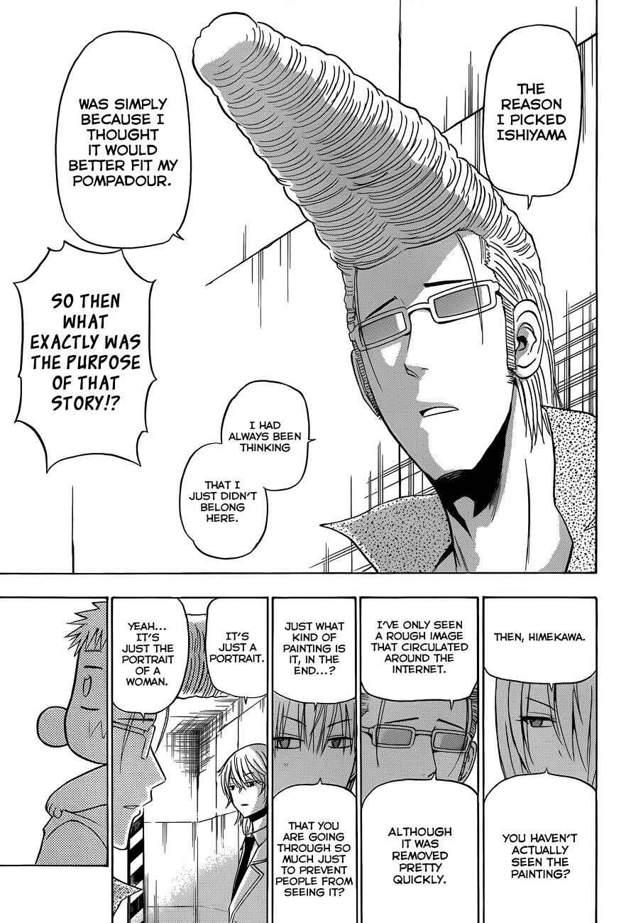 Page 18 Chapter 165 Beelzebub
