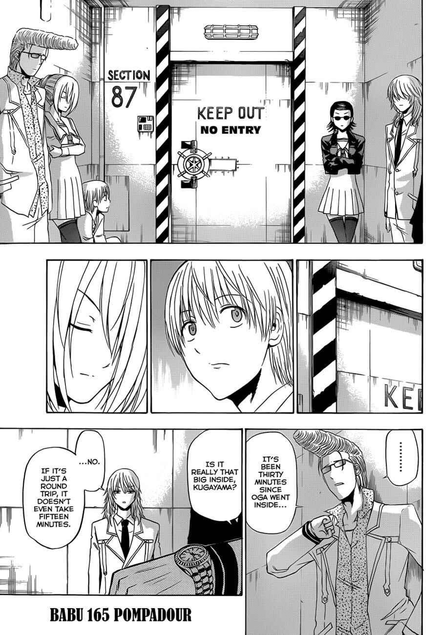 Page 4 Chapter 165 Beelzebub