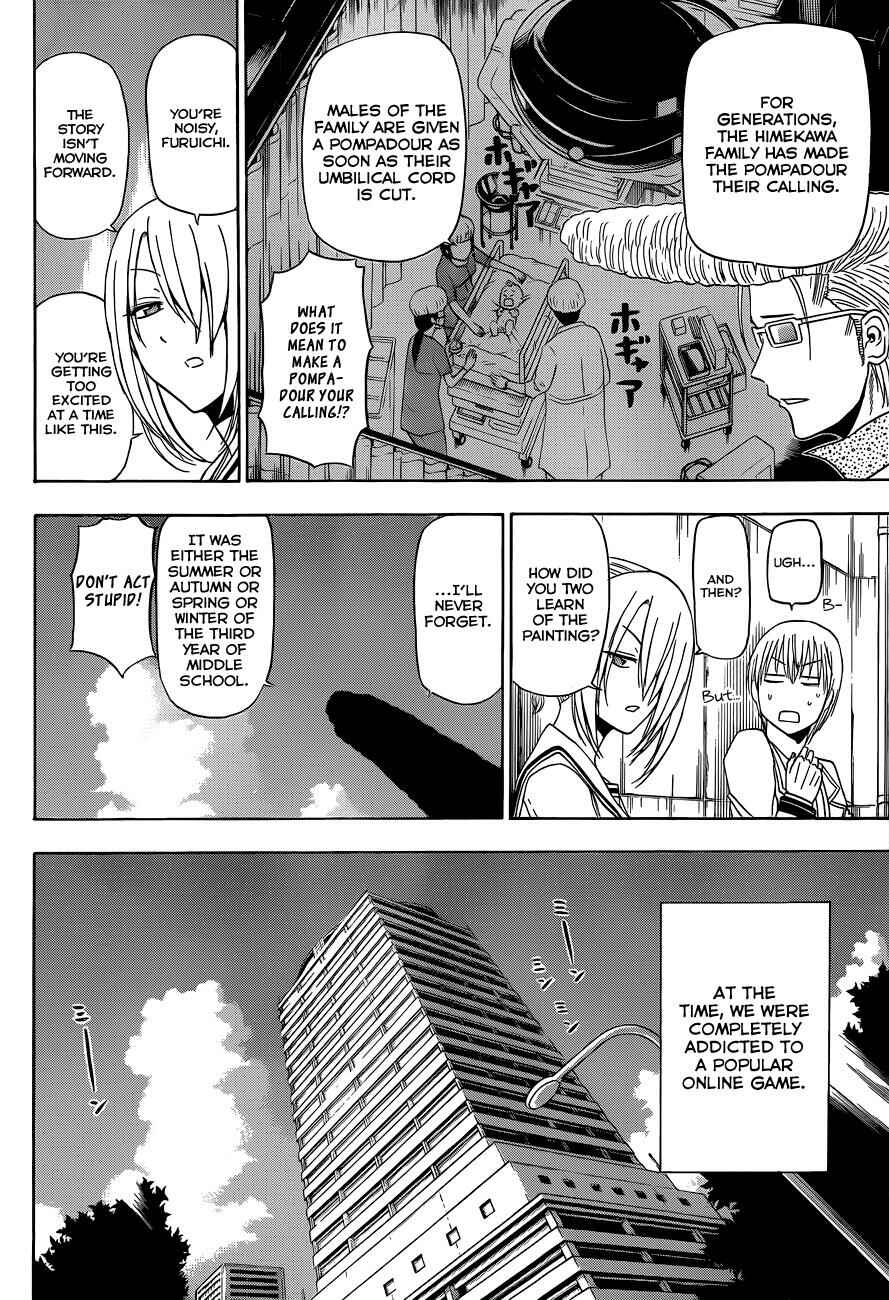 Page 9 Chapter 165 Beelzebub