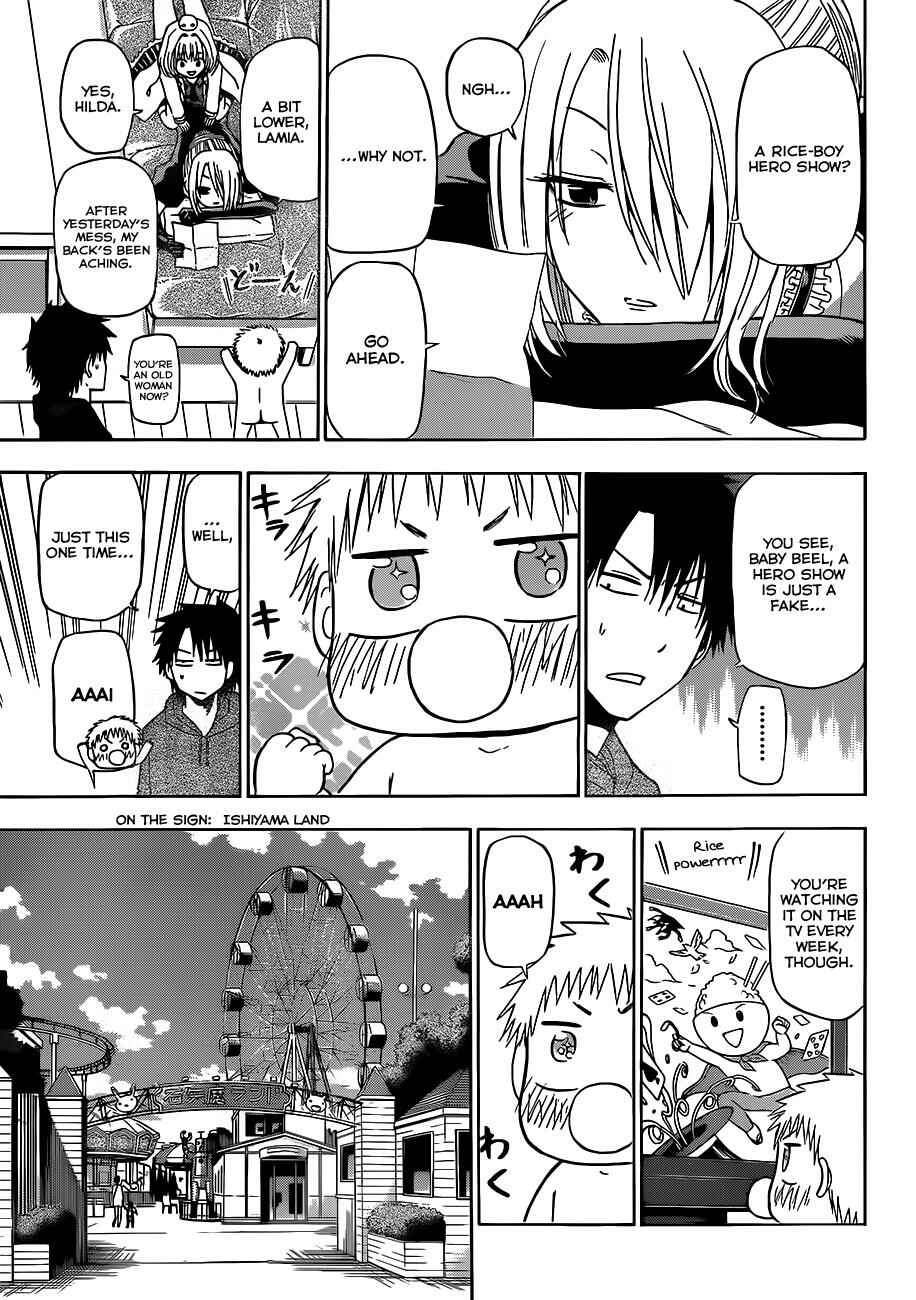 Page 10 Chapter 157 Beelzebub