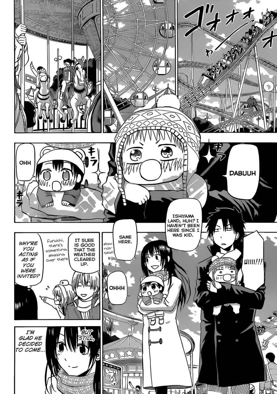 Page 11 Chapter 157 Beelzebub