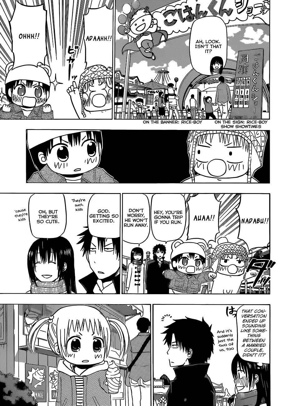 Page 12 Chapter 157 Beelzebub
