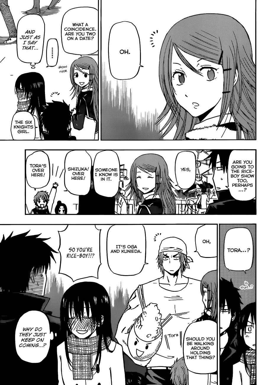Page 14 Chapter 157 Beelzebub