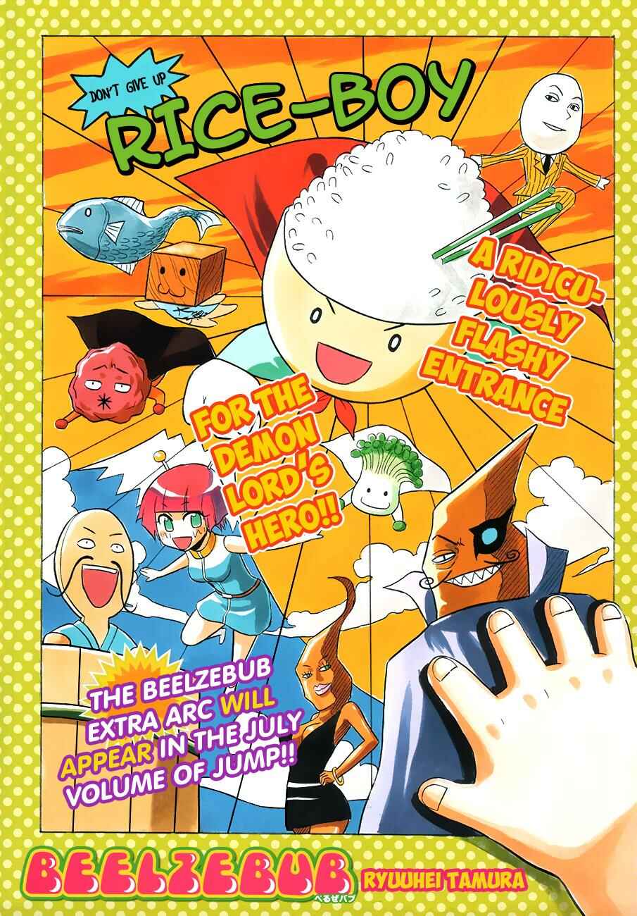 Page 2 Chapter 157 Beelzebub