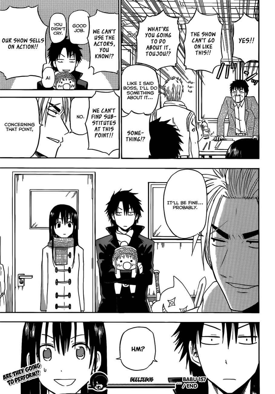 Page 20 Chapter 157 Beelzebub