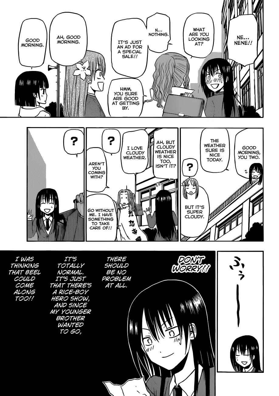 Page 4 Chapter 157 Beelzebub