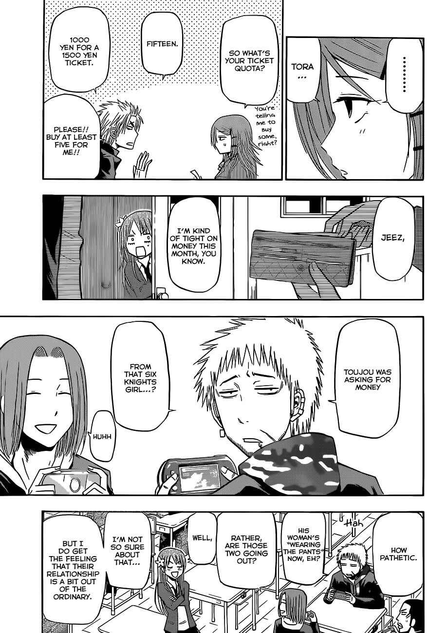 Page 8 Chapter 157 Beelzebub
