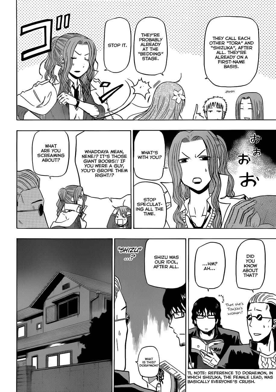 Page 9 Chapter 157 Beelzebub