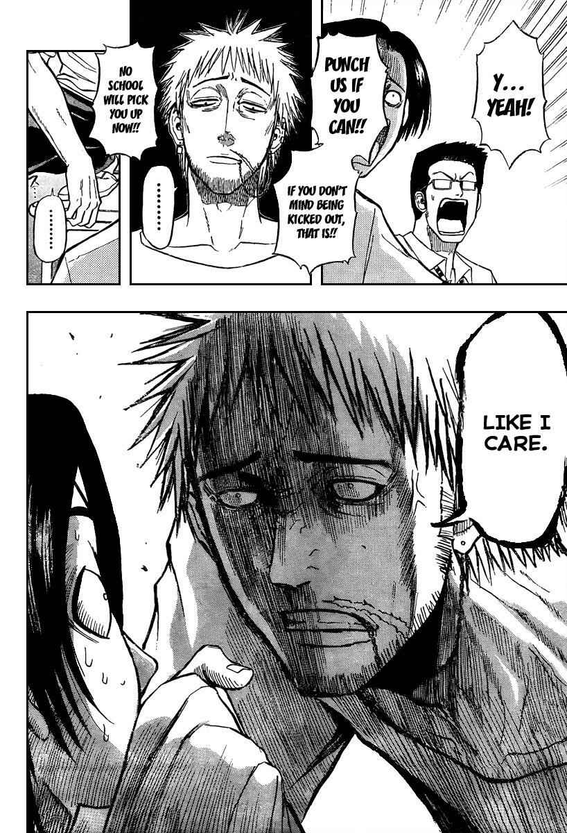 Page 12 Chapter 54 Beelzebub