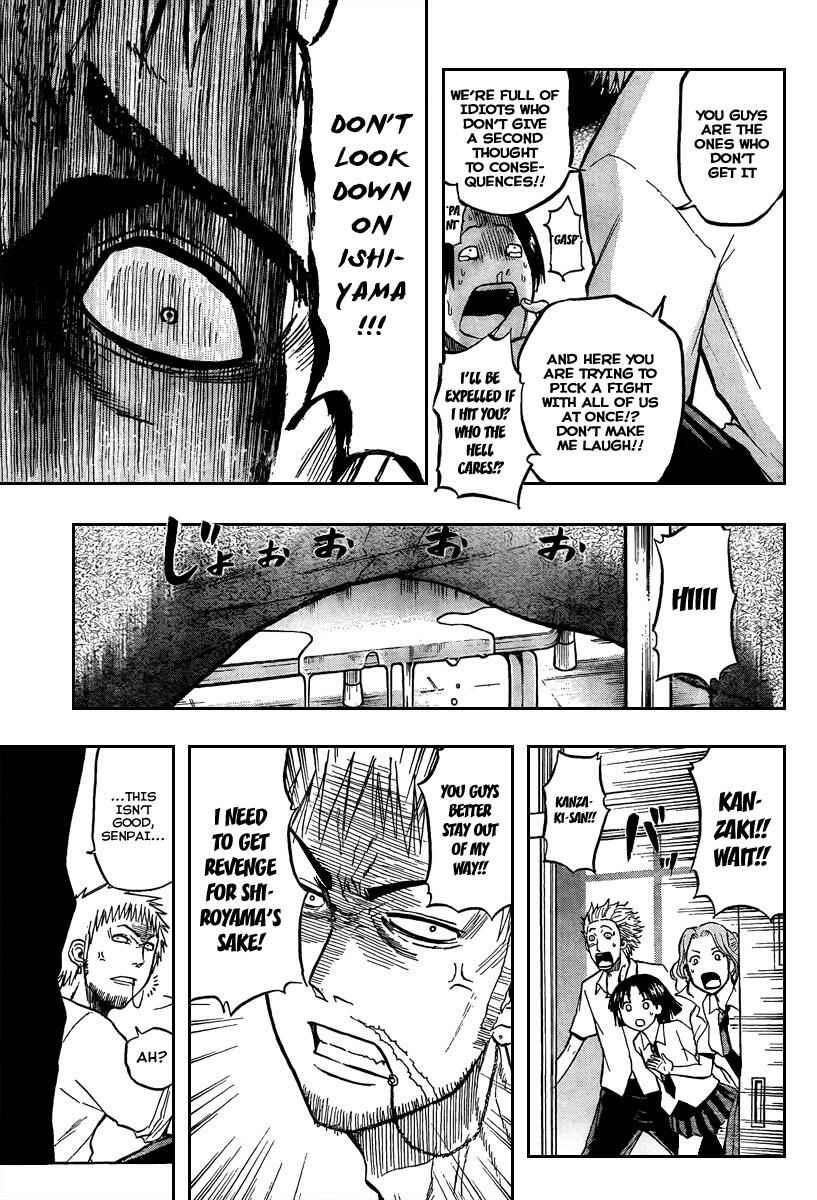 Page 13 Chapter 54 Beelzebub