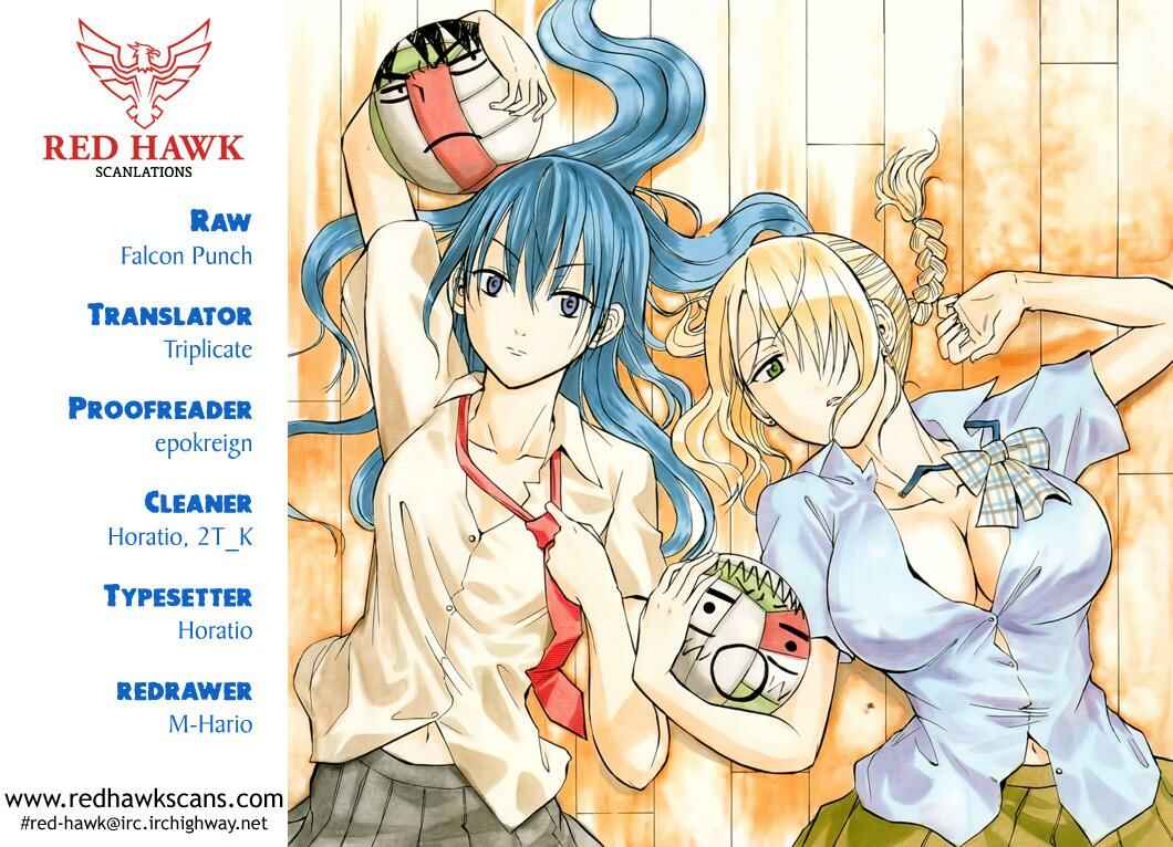 Page 1 Chapter 156 Beelzebub
