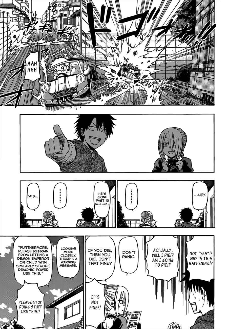 Page 12 Chapter 156 Beelzebub
