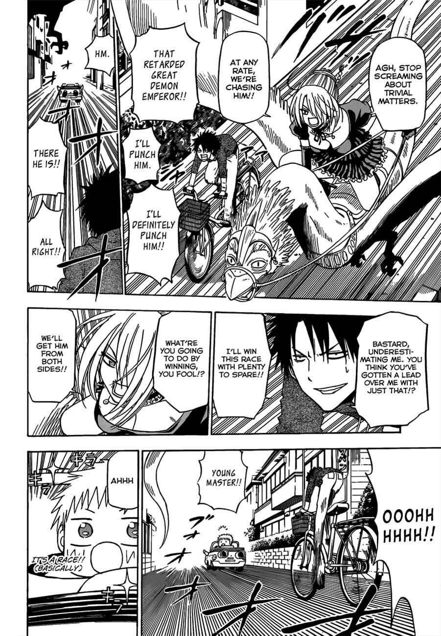Page 13 Chapter 156 Beelzebub