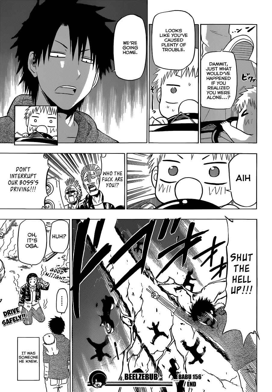 Page 20 Chapter 156 Beelzebub