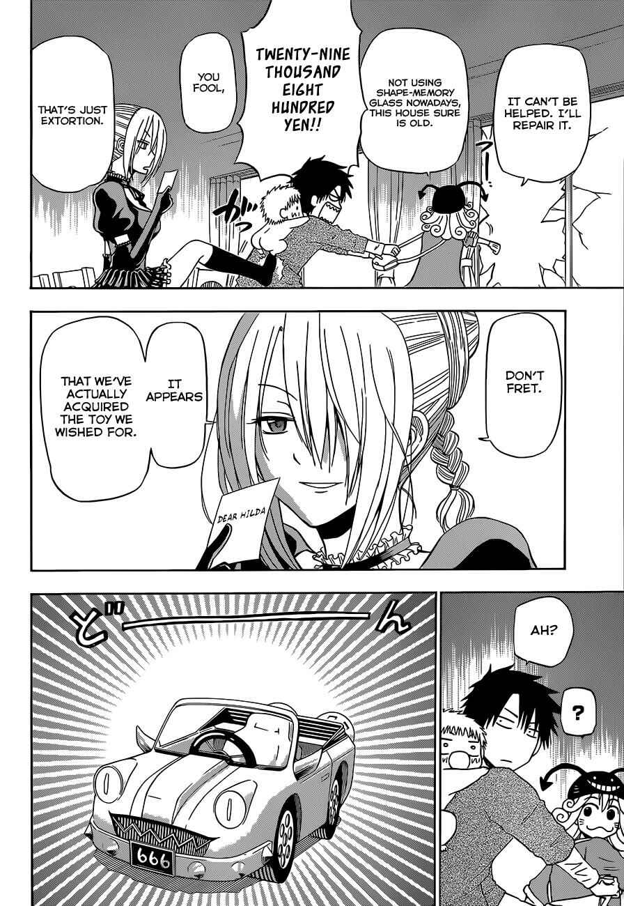 Page 7 Chapter 156 Beelzebub