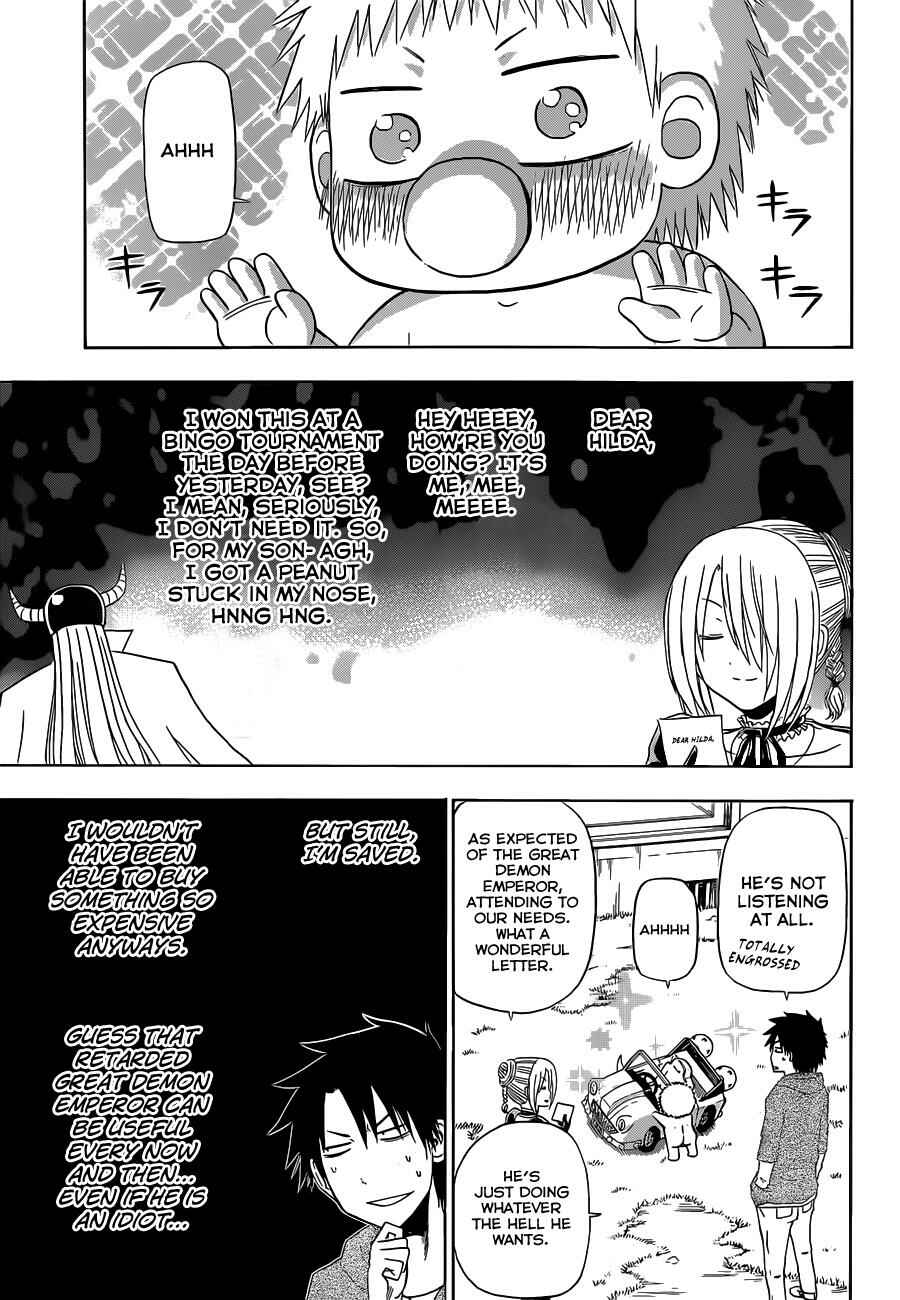 Page 8 Chapter 156 Beelzebub
