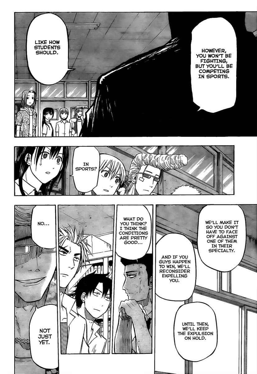 Page 11 Chapter 61 Beelzebub