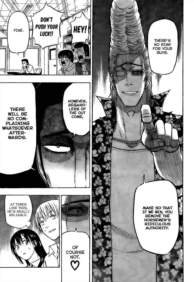 Page 12 Chapter 61 Beelzebub
