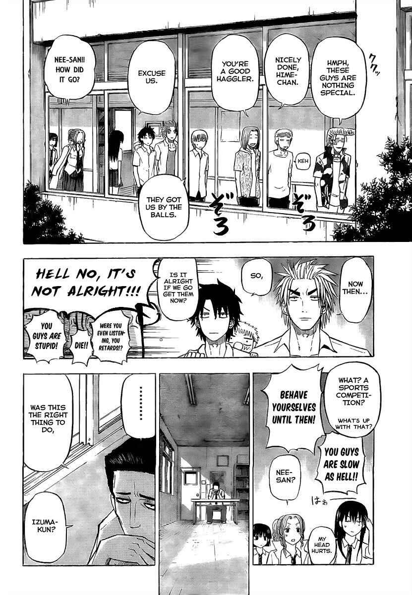 Page 13 Chapter 61 Beelzebub